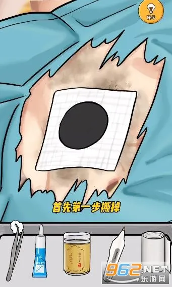 �����㰢gmһ����Ǯ