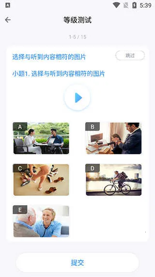 e学2026下载安装