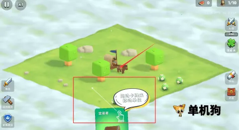 迷雾城堡免广告 迷雾城堡免广告