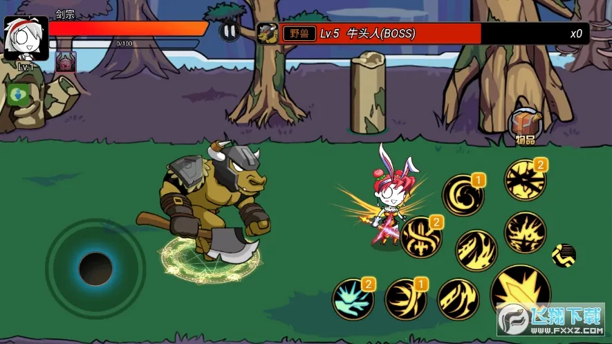 勇士征程破解版内置修改器