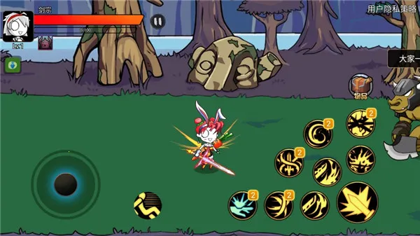 勇士征程破解版内置修改器