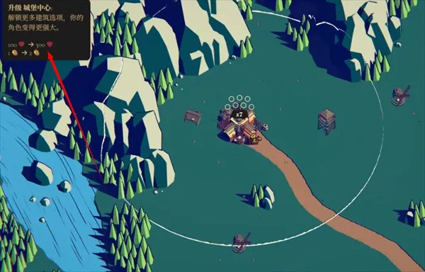 王权陨落无广告版下载