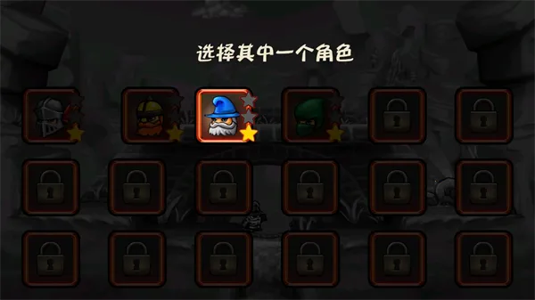 松饼骑士最新版下载