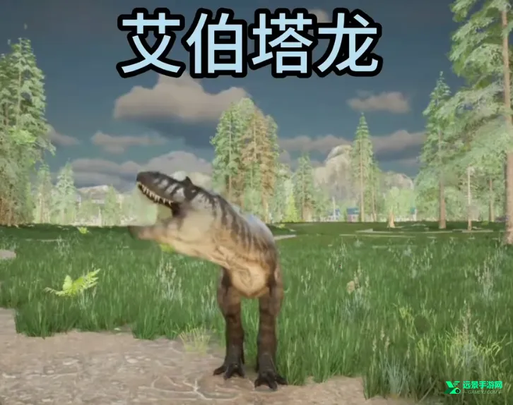 龙岛异兽手机版下载 龙岛异兽手机版下载