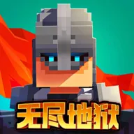 边境军团下载v5.2.578 官方正版