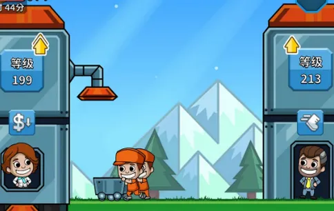 矿业大亨2026下载安装 矿业大亨2026下载安装