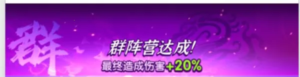 三国：冰河时代安卓版手机版