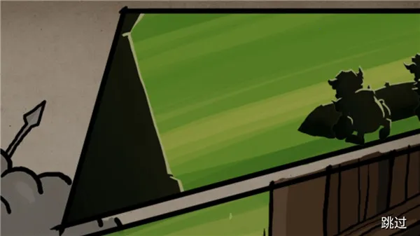 小小群英传(Q版策略战争游戏) 小小群英传(Q版策略战争游戏)