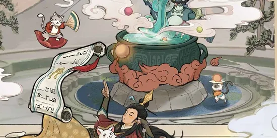 云端问仙破解版