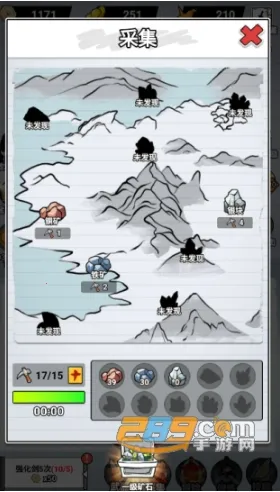 纸上当大侠内置菜单 纸上当大侠内置菜单