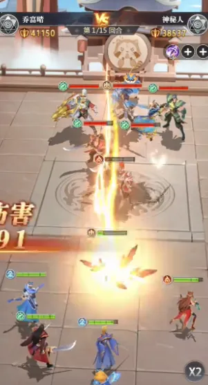 小浣熊神兵列传2026官方正版