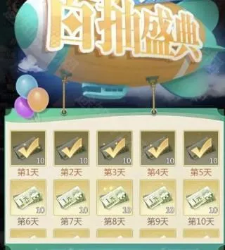 小浣熊神兵列传2026官方正版