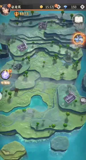 小浣熊神兵列传2026官方正版