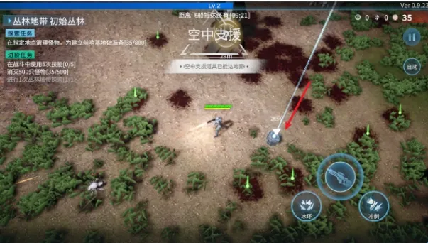 贪婪大地手机汉化破解版下载 贪婪大地手机汉化破解版下载