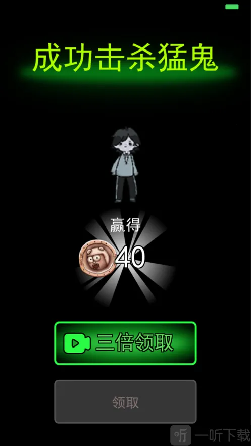 躺平发育大咪专属(躺平发育游戏)