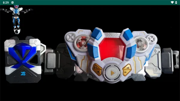 铠甲勇士飞影召唤器模拟器