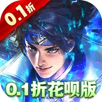 群英之战下载v1.1.1 免费版