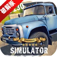 Russian Car Driver ZIL 130俄罗斯卡2026官方最新版本v1.1.2 安卓版