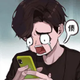 我养你阿3.2.0内置菜单v1.0.0 安卓版