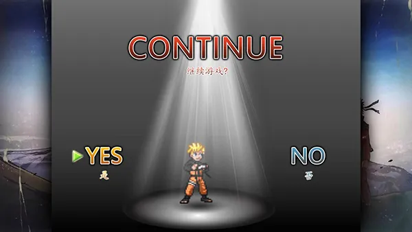 火影忍者究极风暴4下载安装 火影忍者究极风暴4下载安装