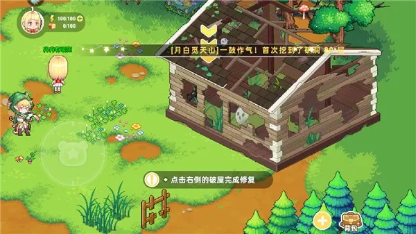 皮卡堂之梦想起源2026最新版本 皮卡堂之梦想起源2026最新版本