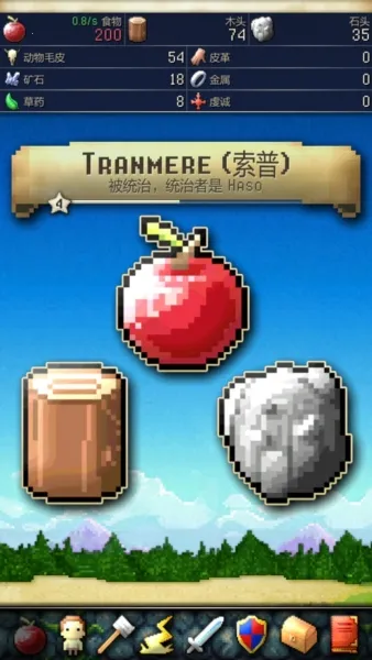 civcrafter安卓 civcrafter安卓