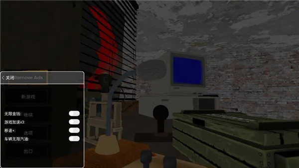 边境检察官下载