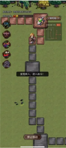 奇境小镇安卓版手机版 奇境小镇安卓版手机版