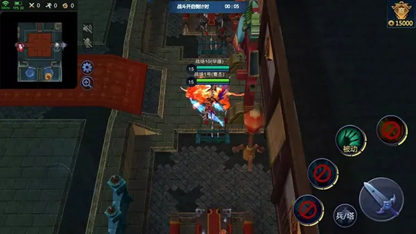 梦三国(三国竞技游戏) 梦三国(三国竞技游戏)