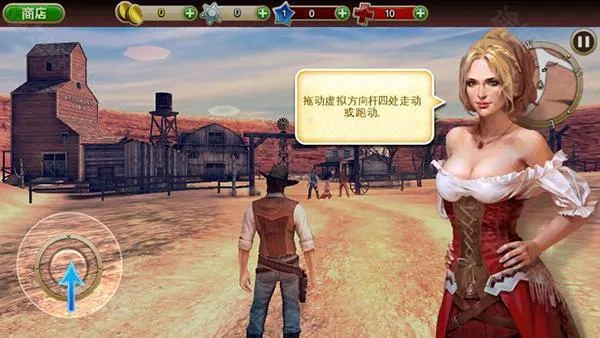 六发左轮官方正版 六发左轮官方正版