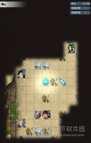 无极仙途2026最新版本 无极仙途2026最新版本