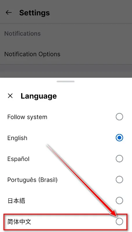 GitHub2026最新版本