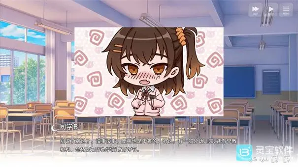 想成为Galgame领域大神(Galgame游戏体验)