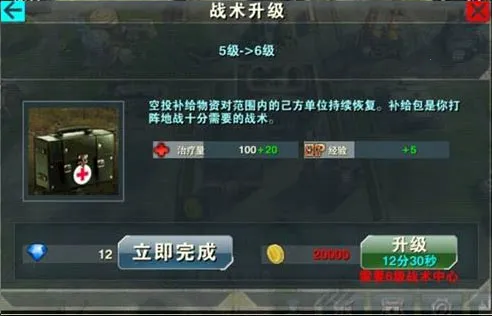 Invasion2026最新版本 Invasion2026最新版本