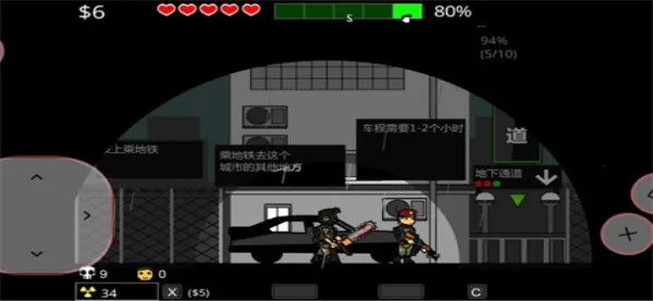 僵尸带走了我的女儿2026下载安装 僵尸带走了我的女儿2026下载安装