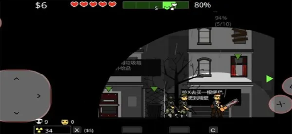 僵尸带走了我的女儿2026下载安装 僵尸带走了我的女儿2026下载安装