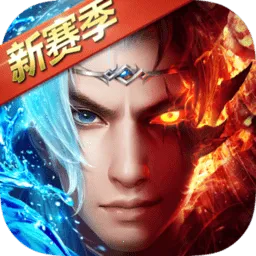 奇迹之剑2026最新版本v1.8.4.99 app