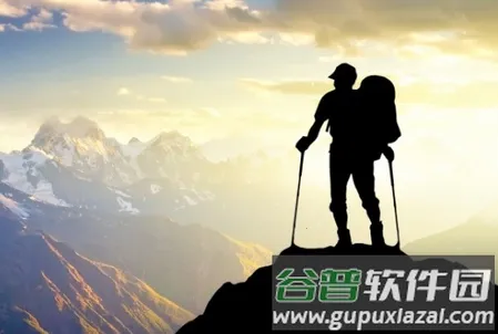 登高证考试聚题库免付费版2026官方正版