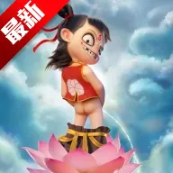 哪吒浏览器最新下载v10.7.2 app