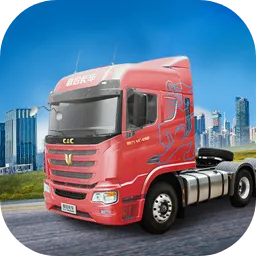 卡车人生-椰风海韵安卓版手机版v1.8.3 官方正版