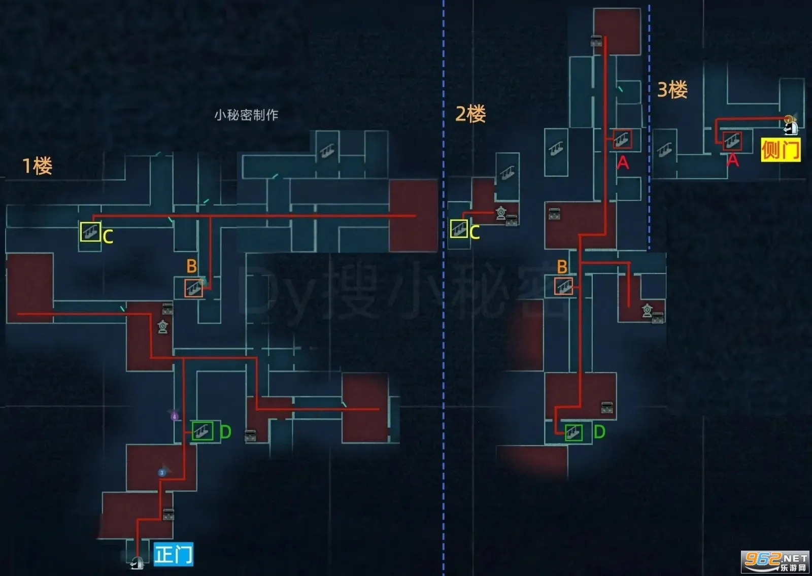 蛋仔派对(小米版蛋仔游戏)