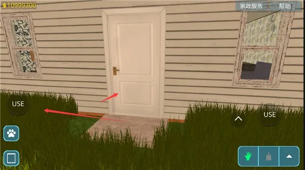 房产达人破解版无限金币下载最新版中文版 房产达人破解版无限金币下载最新版中文版