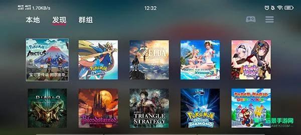 ����ģ������ô������Ϸ