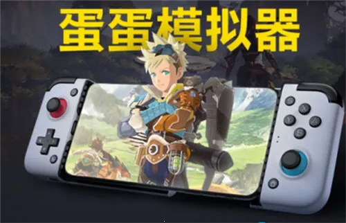 ����ģ������ô������Ϸ