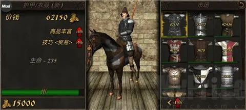 钢铁之躯2破解版下载无限金币最新版 钢铁之躯2破解版下载无限金币最新版