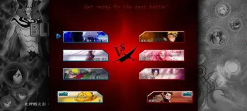 ����vs��Ӱ6.1�����������