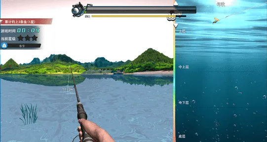 钓鱼大师兄小游戏 钓鱼大师兄小游戏