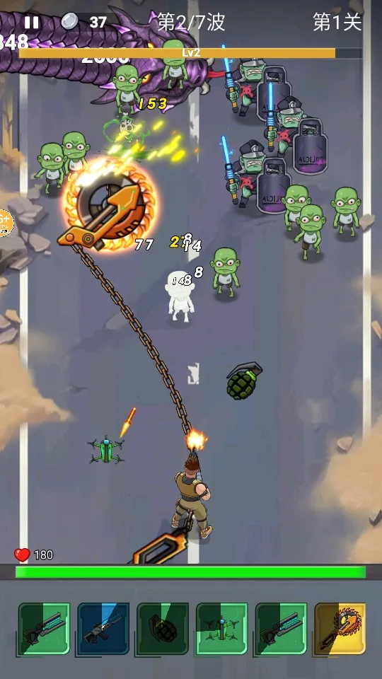 子弹无限射击免广告 子弹无限射击免广告