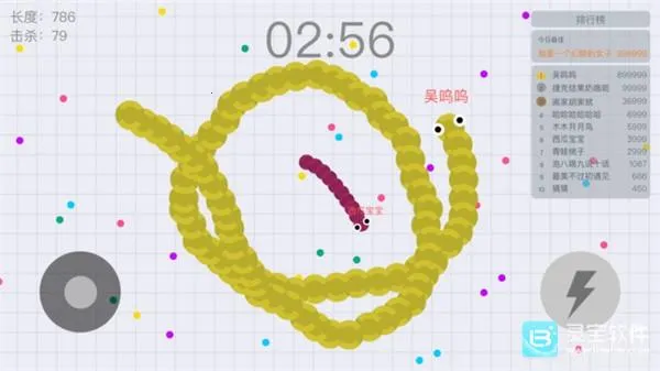 贪吃蛇大作战免费下载