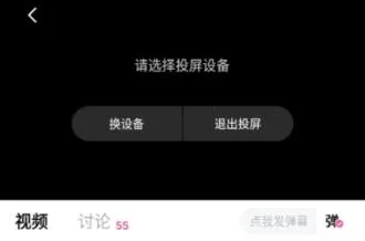 次元城漫画官方下载 次元城漫画官方下载